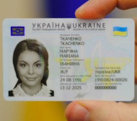 виза в Польшу