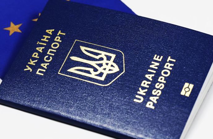 Биометрический загранпаспорт Украины
