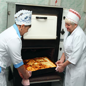 повар мал